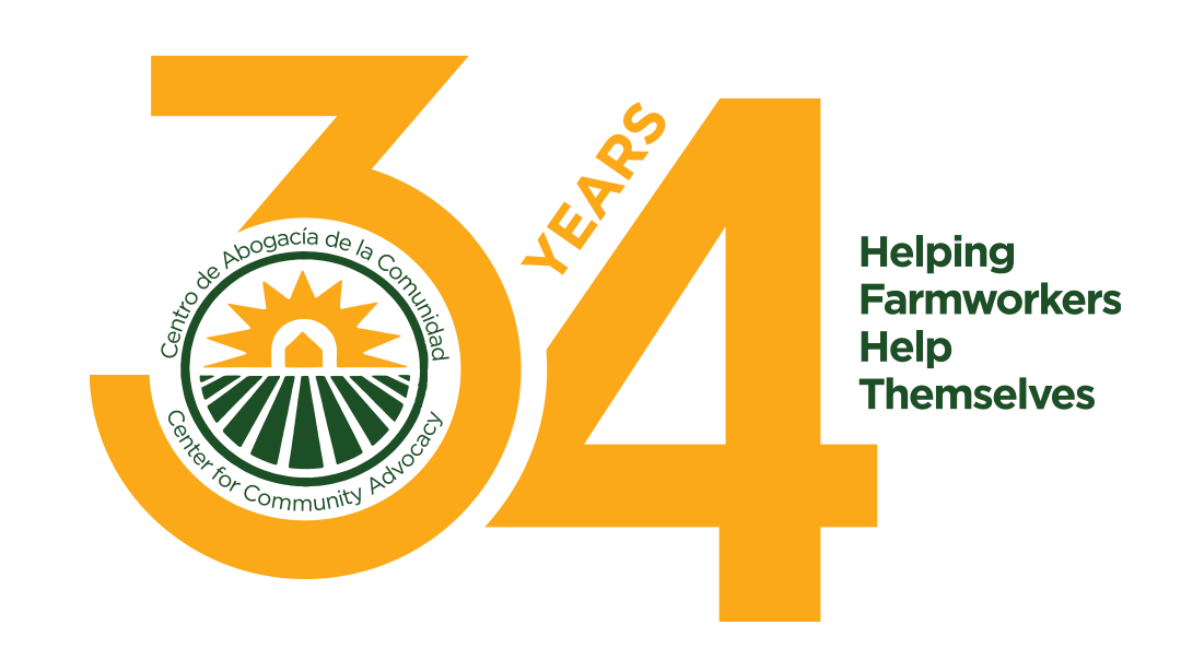 Center For Community Advocacy logo